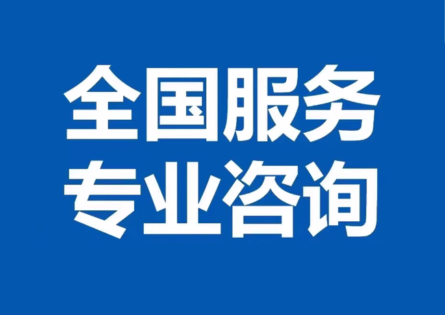 肃宁封存公积金代提